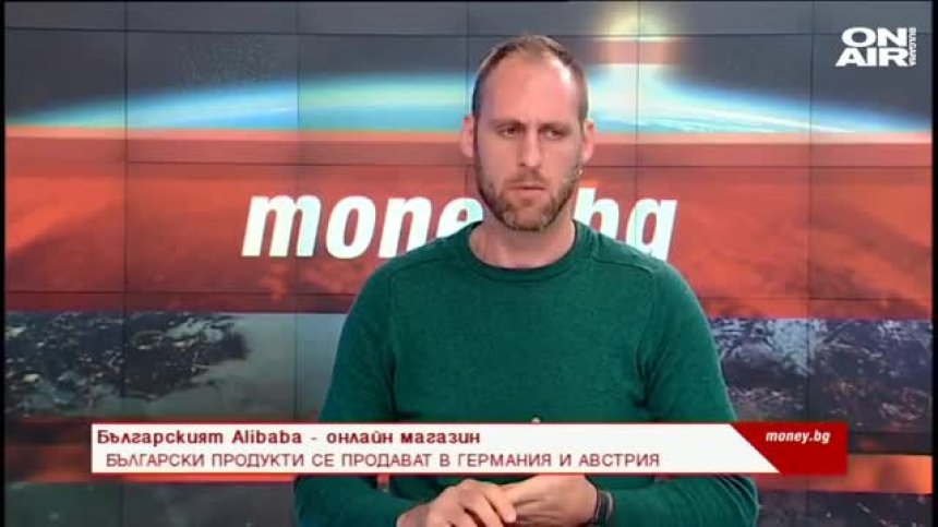 Как се променят потребителските навици на българина?