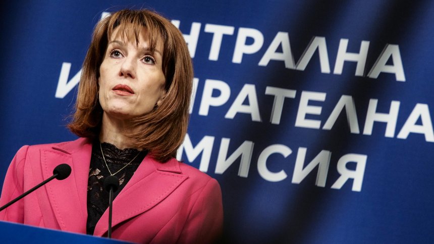 Избори 2026: Българите в чужбина подават електронни заявления в ЦИК