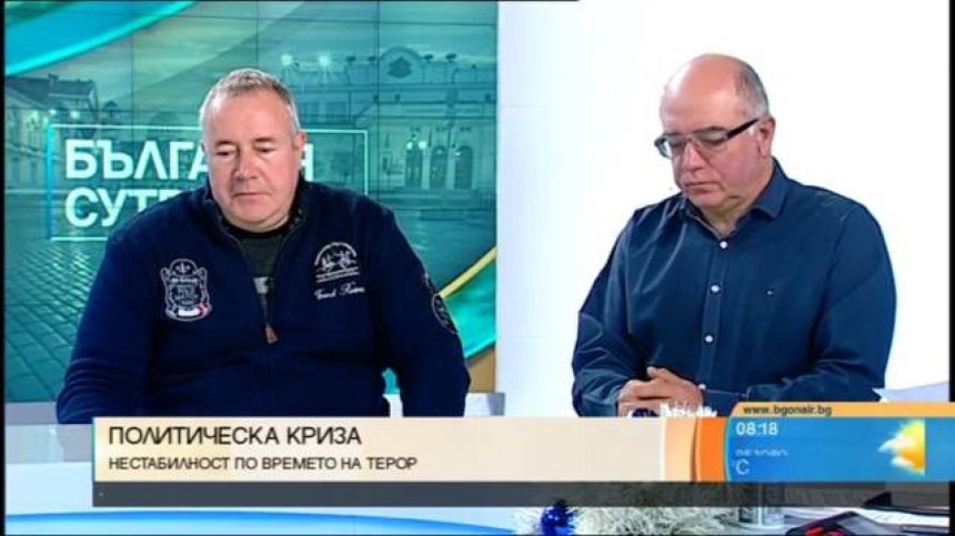 Социолог: Може да се създаде правителство, но случващото се не е нормално