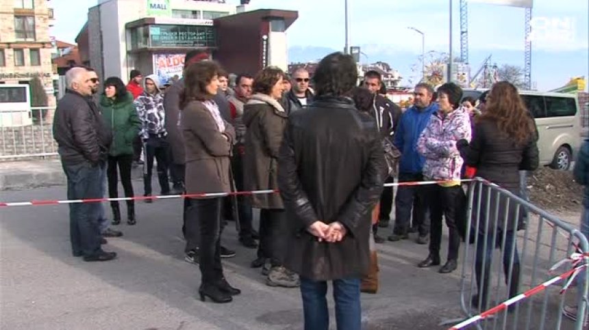 Протест заради блокада на пътя към ски зоната в Банско