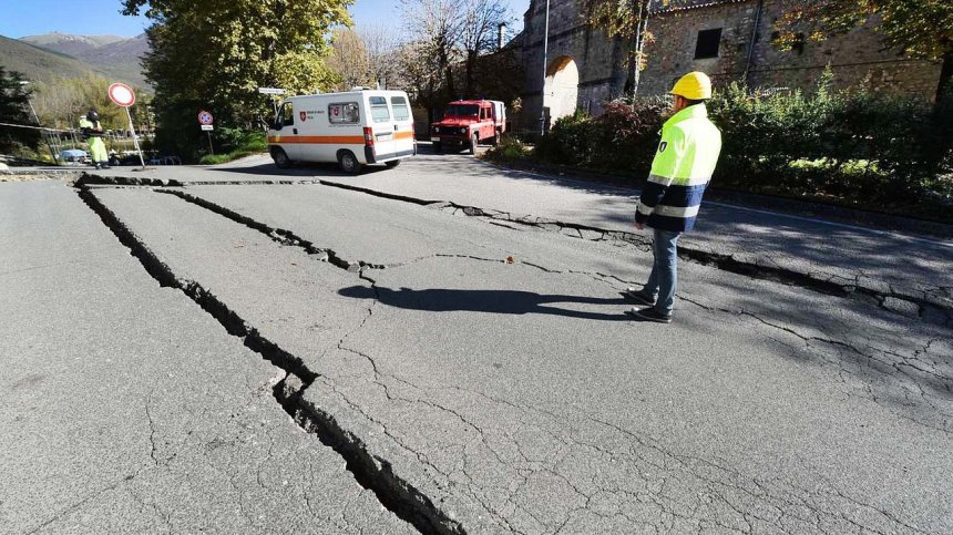 Земетресение с магнитуд 4,8 разлюля Гърция