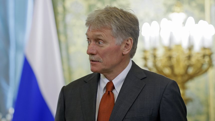 Кремъл: Владимир Путин не проявява неучтивост към ръководителите на други държави