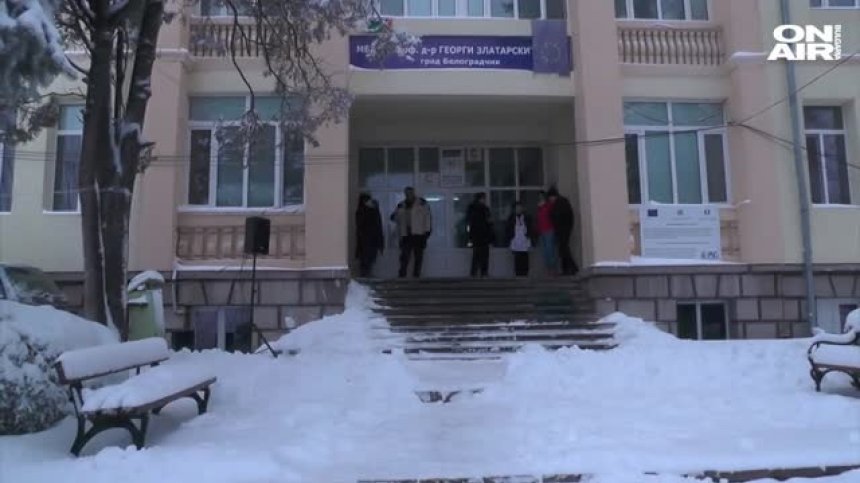 Общински болници от цялата страна излязоха на протест