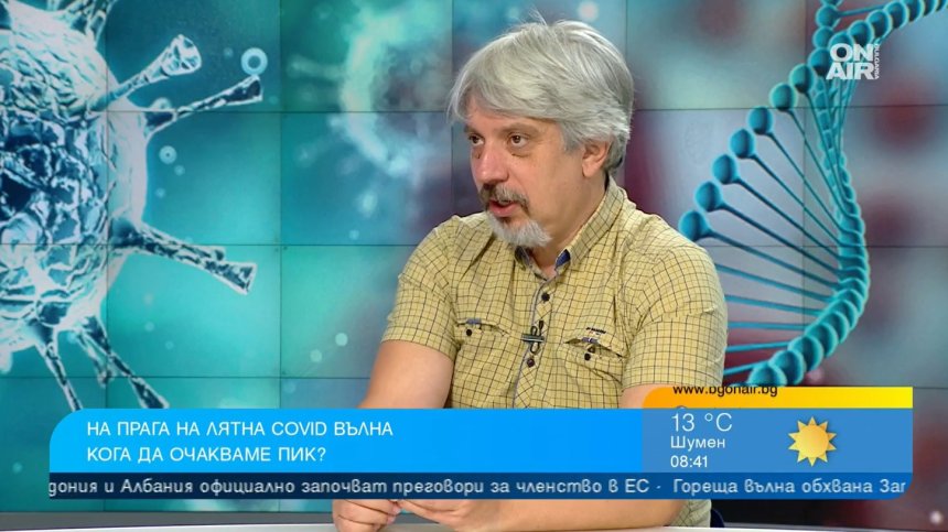 Проф. Витанов: Най-лошият вариант е да стигнем 7500 заразени на ден, проблемът е Гърция