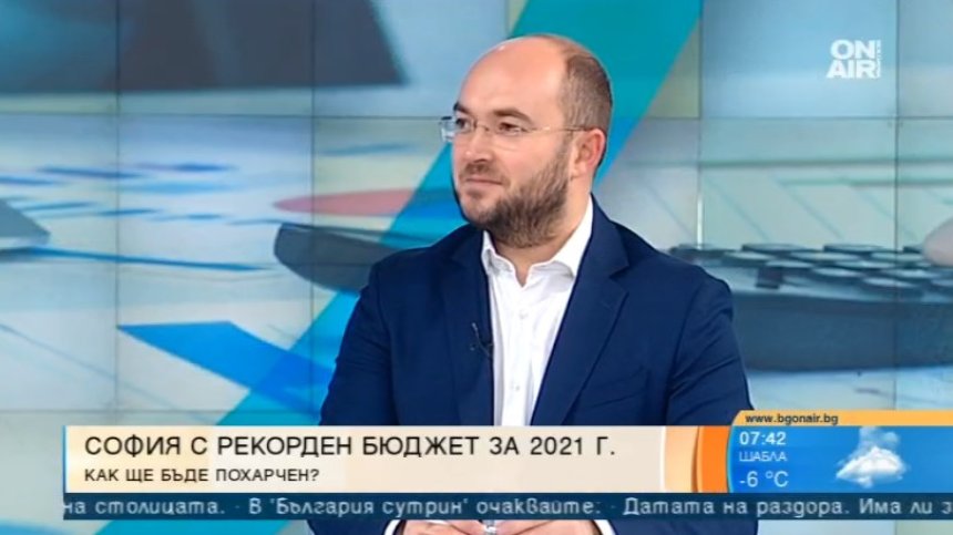 Рекордният бюджет на София: Повече детски градини и борба с трафика