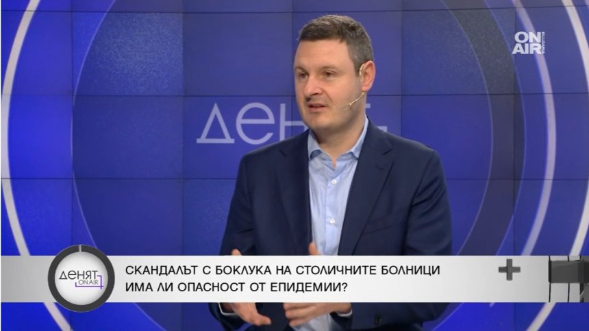 Общински съветник от ПП-ДБ-СС: В София няма проблем със завода за боклук