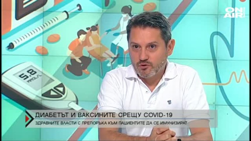 До 6 пъти по-тежко протича Ковид инфекцията при болните от диабет