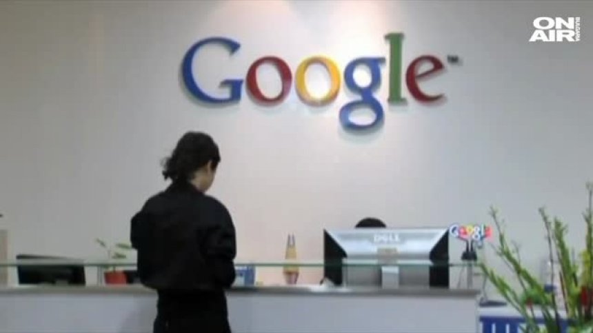 Google с нов облик