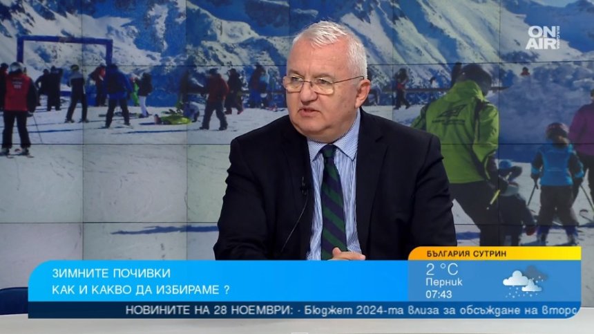 Очакваме силен зимен сезон - какви са цените на нощувките и колко ще се бръкнем за празниците?