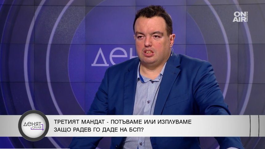 Доц. Живков: ГЕРБ и "Продължаваме промяната" трябва да се разберат поне временно