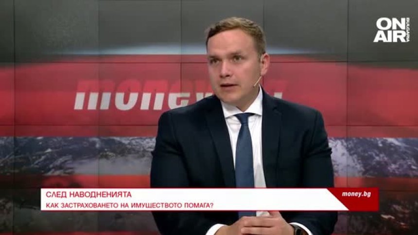 След наводненията - как застраховането на имуществото помага?