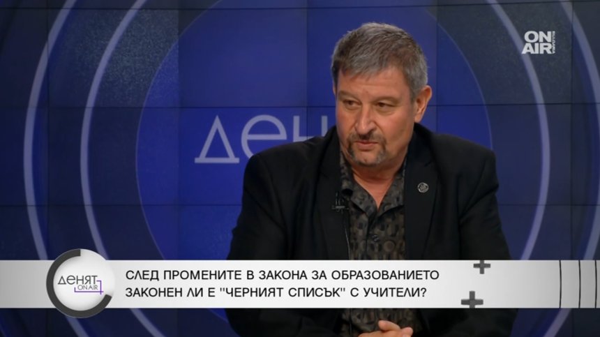 Д-р Юлиян Петров: Пропаганда има, но не ЛГБТ, а политическа