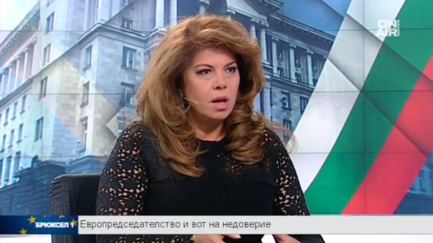 Йотова разкритикува антикорупционния закон, бил направен на инат