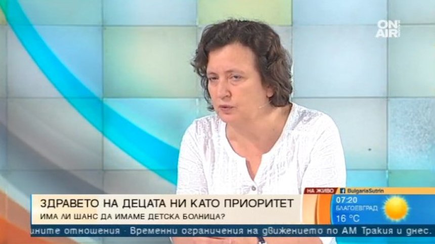 Експерти: Да има програма и конкурс за нова детска болница след проучване на нуждите