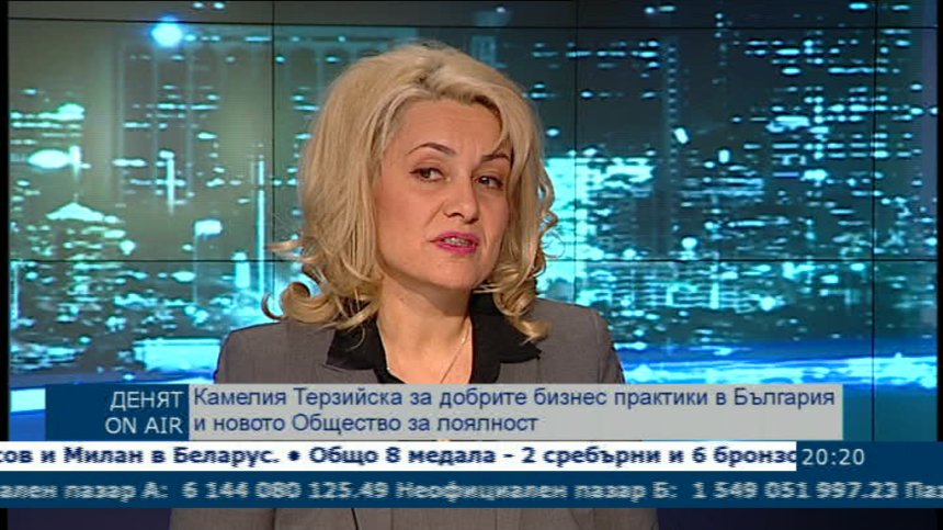 Кои са успешните бизнес решения?