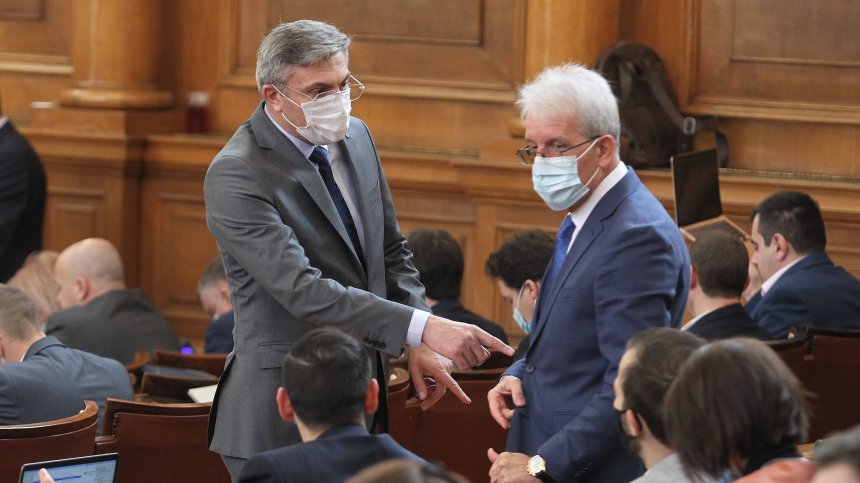 Депутатите сложиха край на "златните паспорти"