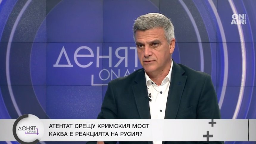 Стефан Янев: Взривът на Кримския мост може да бъде повод за ескалация на напрежението