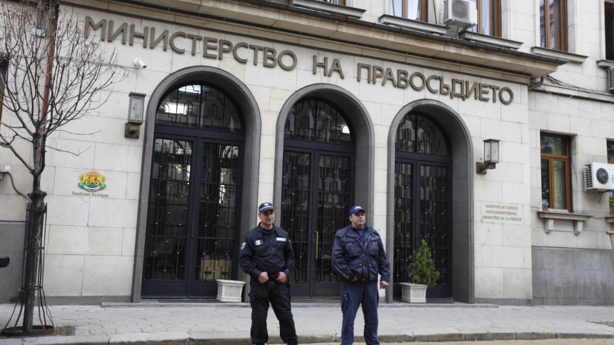 МП: Промените в Закона за съдебната власт ще са готови до март