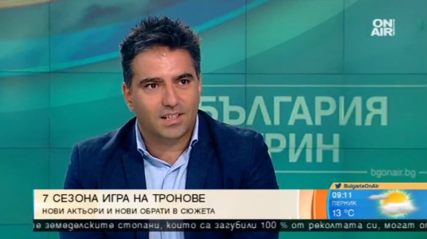 Шефът на HBO за България: За успешна продукция е необходим много опит