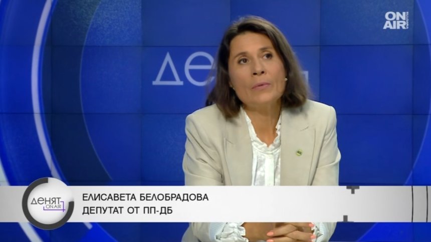 Елисавета Белобрадова: Прикрива се корупцията и се раздават фалшиви дипломи в МВР