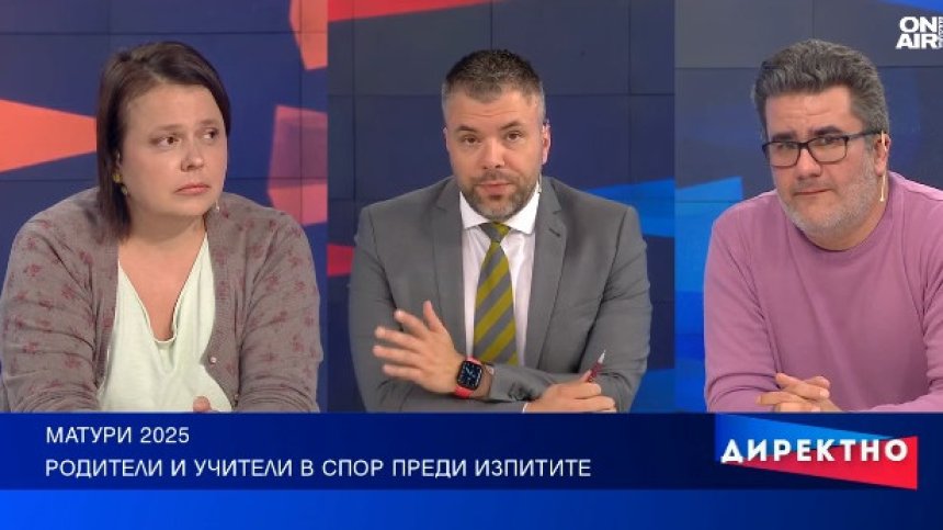 Държава и ученици се оценяват взаимно за успехите и грижите