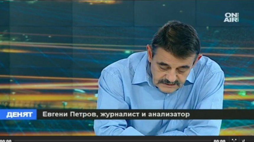 Трябваше ли БСП да играят сами на изборите?