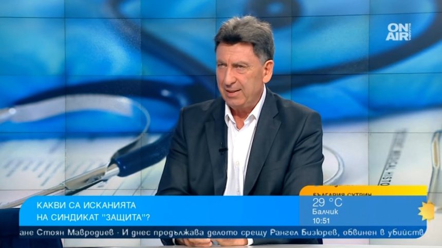 Синдикат "Защита": Медици работят по 24 часа незаконно