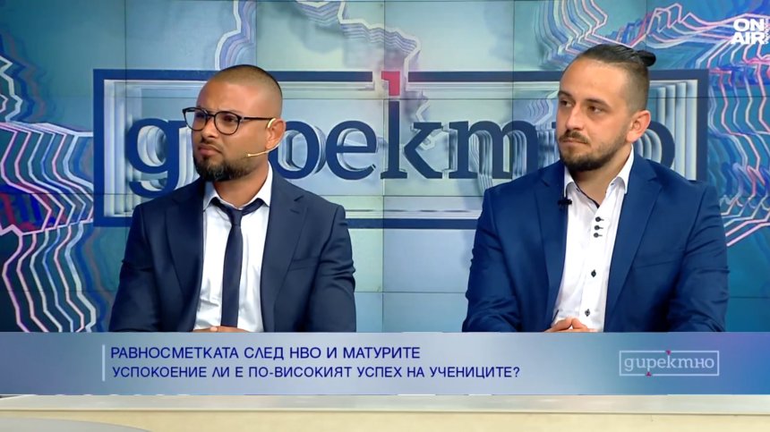 По-високите оценки на учениците крият истинските проблеми в образованието
