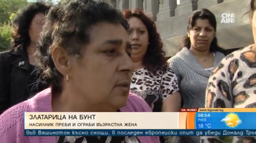 След зверството: Златарица иска изселване на самонастанилите се роми