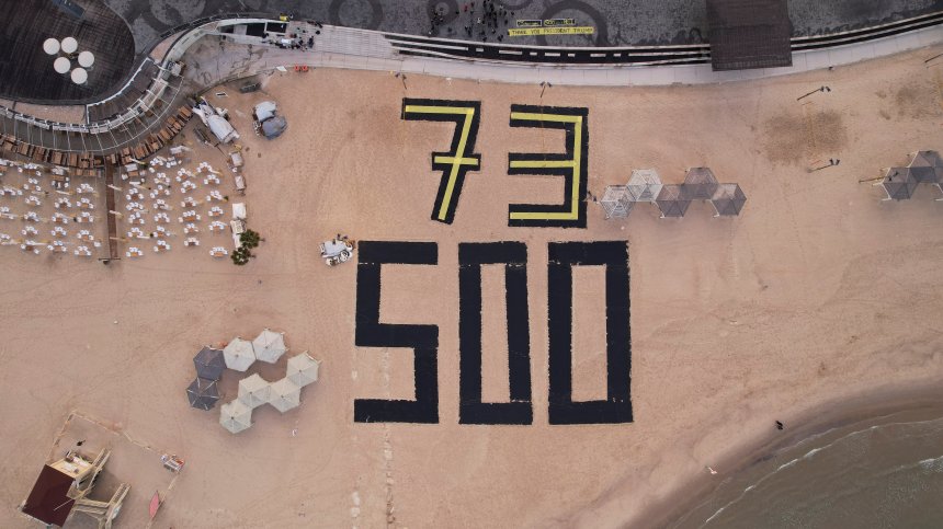 500 дни в Ада: Настояват "Хамас" да освободи всички заложници (СНИМКИ)
