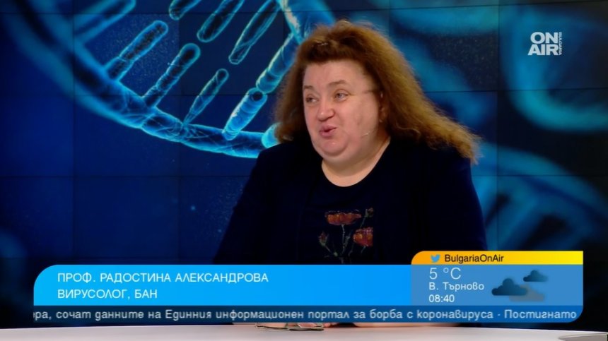 Как революционното декодиране на човешкия геном ще промени живота ни?