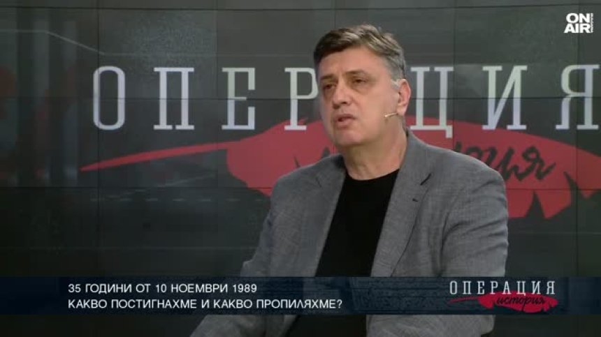 Пламен Юруков за 10 ноември: Няма да забравя как за първи път ме нарекоха "господин"&nbsp;