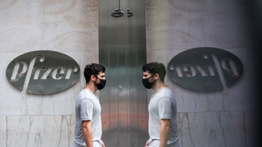 Pfizer погълна биотехнологичната компания за $43 млрд., дава силна заявка за борба с рака