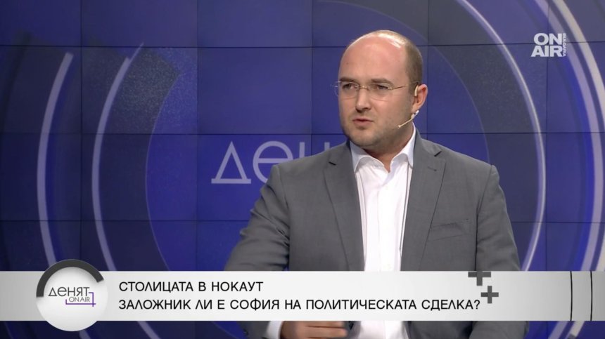 Георгиев, ГЕРБ-СДС: Терзиев да се справи с амбицията на Бонев, има политически дълг