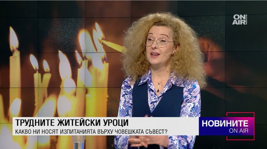 Църковен историк: Неофит ни даде истинското служение, Бог няма да ни остави