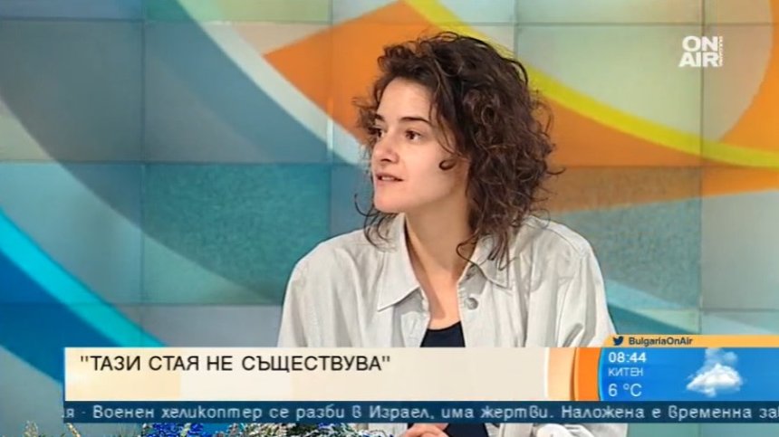 "Тази стая не съществува" - спектакълът, вдъхновен от Борхес и Дюрас