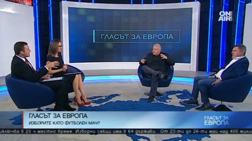 Журналисти: Няма изненади, ГЕРБ пожъна успех с "Апартаментгейт"