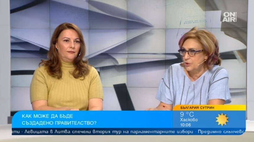 Най-логично е да има правителство на ГЕРБ и ПП-ДБ?