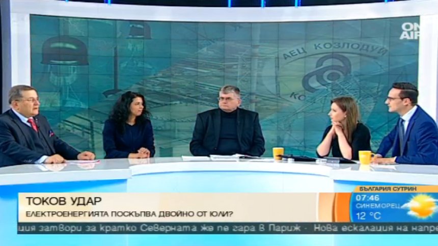 Очаква ли ни двойно поскъпване на тока от 1 юли?