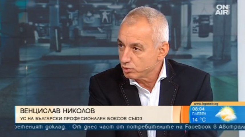 Реферът и мениджърът трябвало да реагират на ринга в Албания