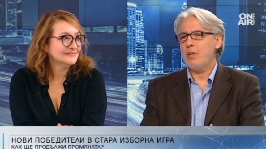 Петков и Василев изтеглиха енергията от протестните партии, има синдром на лутащия се избирател