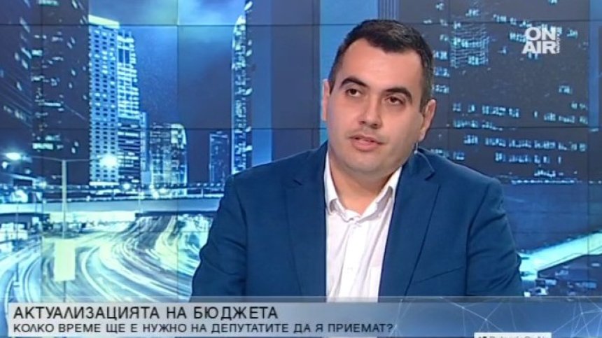 Социалист: Задават се 3 кризи, нужна е спешна актуализация на бюджета