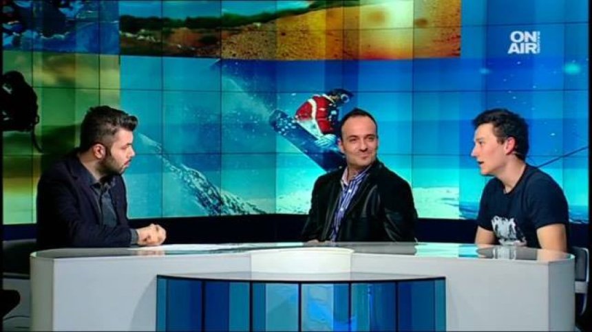 Склонни ли сте да опитате нещо екстремно?