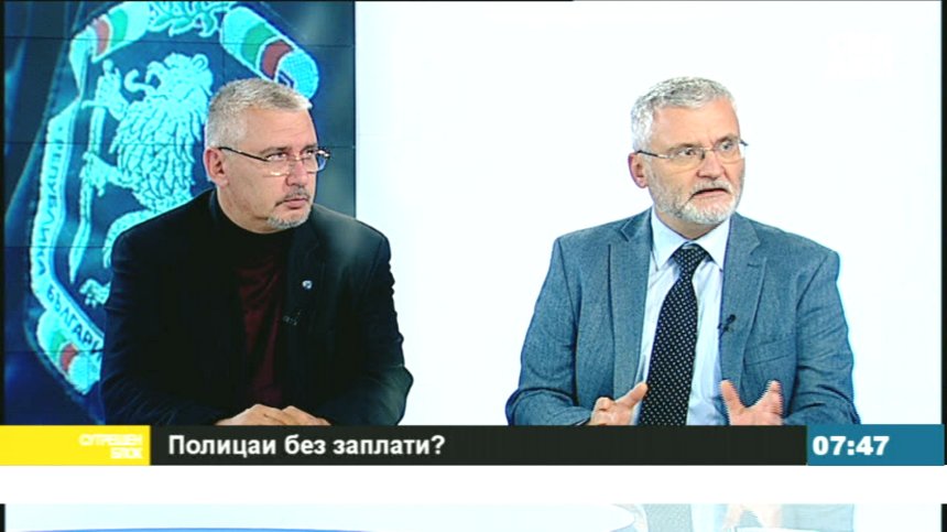 В. Попов: Ситуацията в сектор Сигурност е извън контрол