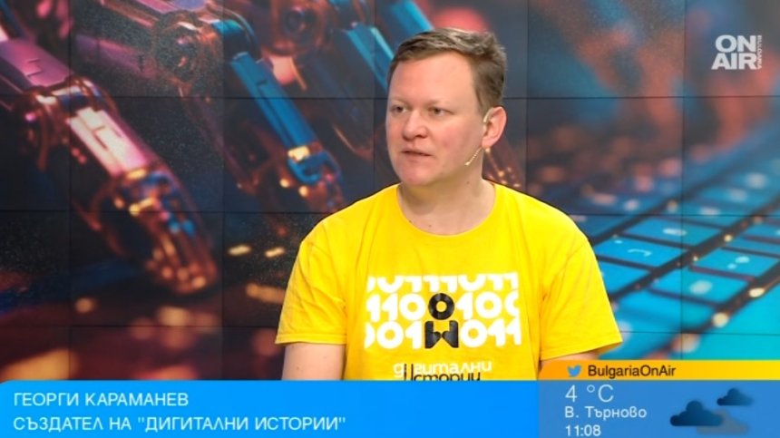 AI пише поезия - какво разкри първият подобен конкурс в България