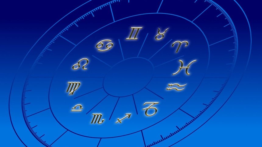 Хороскоп за 17 май: Внимавайте с финансите, Телците да ограничат контактите