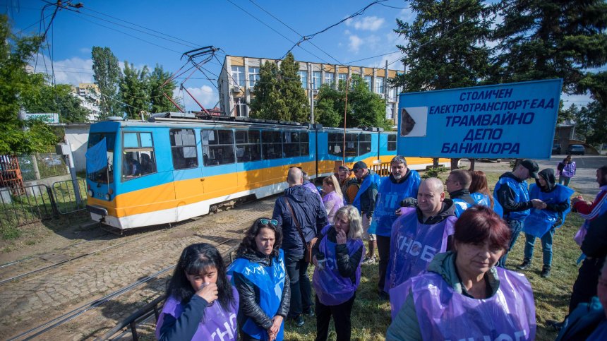 Трети ден без наземен градски транспорт в София