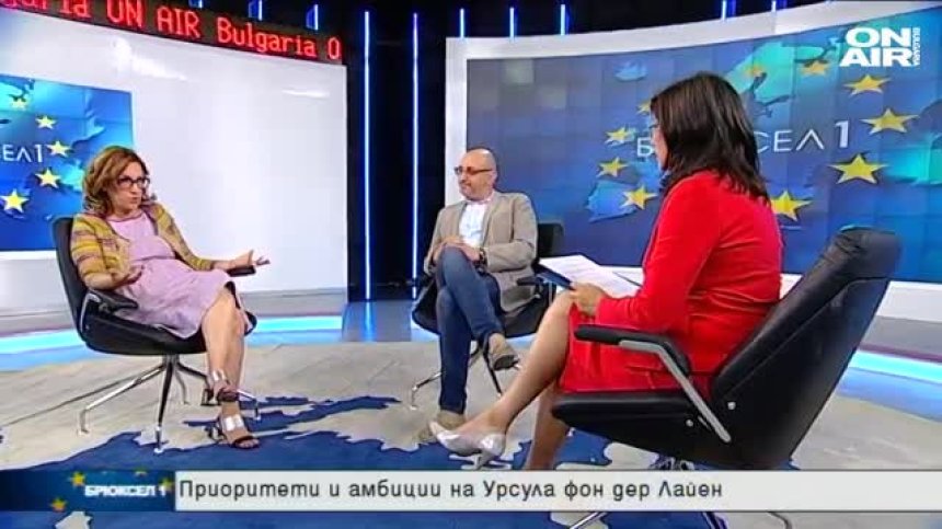 Урсула фон дер Лайен - труден компромис между страните от ЕС