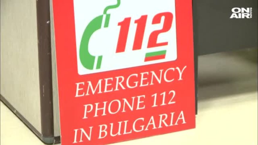 Спешният телефон 112 с нова система