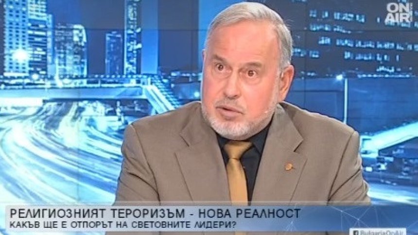 Експерт: Не след дълго в Европа може да има голям терористичен акт